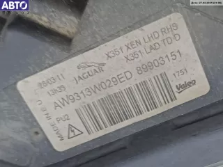AW9313W029ED Фара правая Jaguar XJ X351 Арт 54149302, вид 3