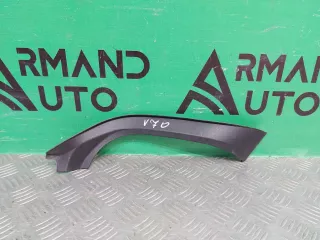 6457133080 Накладка водостока Toyota Camry XV70 Арт ARM288351, вид 1