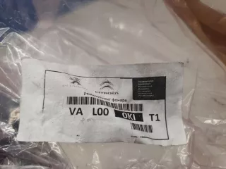 VAL000KIT1 Ремкомплект фонаря заднего Peugeot 408 Арт ZAP284121, вид 2