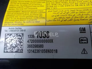 13381058 Подушка безопасности пассажирская (в торпедо) Opel Zafira C Арт AM52135748, вид 10