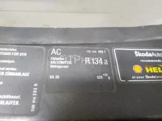 1Z0805591F Панель передняя Skoda Octavia A5 Арт AM52153710, вид 8