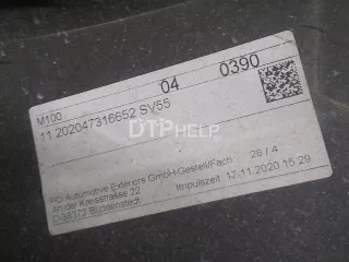 5NA807217DHGRU Бампер передний Volkswagen Tiguan 2 Арт AM52119025, вид 16