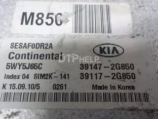 391172G850 Блок управления двигателем Kia Sportage 3 Арт AM52110890, вид 8