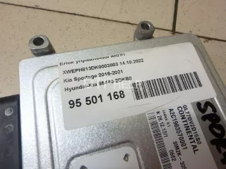 954402DKB0 Блок управления АКПП Kia Sportage 4 Арт AM95501168, вид 2