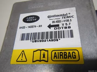 LR038452 Блок управления AIR BAG Land Rover Discovery 4 Арт E70553382, вид 5