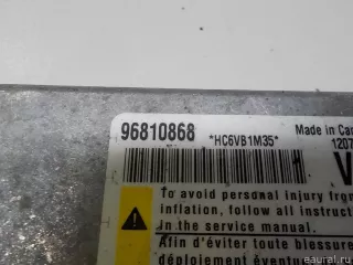 96810868 Блок управления AIR BAG Chevrolet Captiva Арт E50938788, вид 4