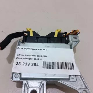 6546H9 Блок AirBag Citroen C4 Grand Picasso 1 Арт E23239284, вид 7