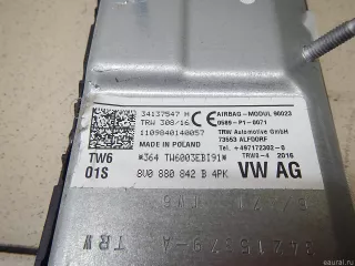 8V1880841D Подушка безопасности нижняя (для колен) Audi A3 8V Арт E95502462, вид 5
