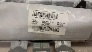 72129182226 Подушка безопасности боковая (шторка) BMW X3 F25 Арт E23209025, вид 3
