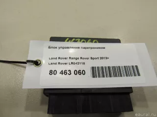 LR042118 Блок управления парктроником Land Rover Range Rover 4 Арт E80775049, вид 4