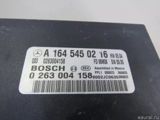1645450216 Блок управления парктрониками Mercedes S W221 Арт E80775958, вид 2