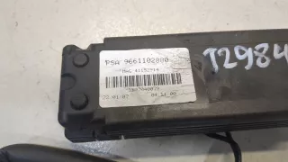 6561LG,9661102880 Антенна  Citroen C6 Арт 8305892, вид 2