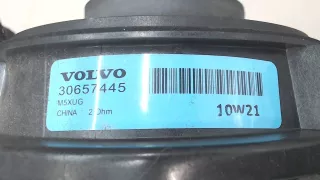 30657445 Динамик Volvo V70 3 Арт 7908859, вид 3