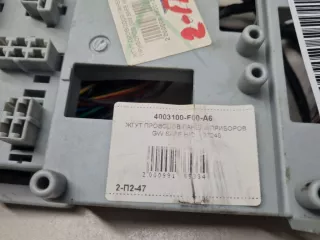 4003100F00A6 Жгут проводов в торпедо Great Wall Safe Арт ZAP301529, вид 4