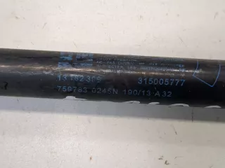 13182309 Амортизатор багажника Opel Corsa D Арт 8305679, вид 2