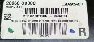 28060-CB00C Усилитель музыкальный Nissan Murano Z50 Арт 2082553, вид 3