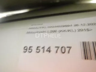  Крыша Mitsubishi L200 5 Арт AM95514707, вид 14