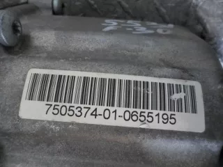 7505374 Раздаточная коробка BMW 5 F10/F11/GT F07 Арт 00159028, вид 6