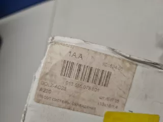 06E121005D Помпа (насос водяной) Audi Q7 4M Арт ZAP301926, вид 2
