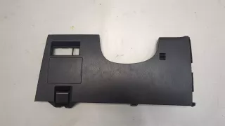TK21642281 Ручка открывания капота серебристая Mazda CX-9 1 Арт 8322873, вид 1