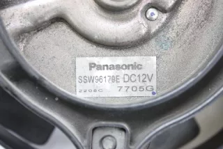 ssw96179e7705g , moto413546 Вентилятор радиатора Honda moto Silver Wing Арт moto413546, вид 4