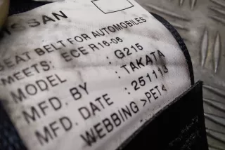 e11067645, 80920aa, 80924aa , art3435258 Ремень безопасности задний левый Nissan Qashqai 2 Арт 3435258, вид 4