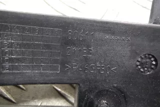 8061121133 , art3441114 Ручка наружная передняя левая Nissan Qashqai 2 Арт 3441114, вид 4