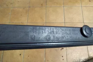 9680337880, 9681436380 , art5373480 Пластик моторного отсека Peugeot 308 1 Арт 5373480, вид 3