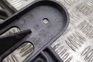 24427908 , art5689523 Кронштейн крепления бампера заднего Opel Signum Арт 5689523, вид 2