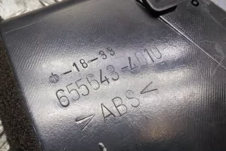 5567064010, 6556434010, 5568064020 , art5706337 Дефлектор обдува салона Toyota Corolla VERSO 2 Арт 5706337, вид 2