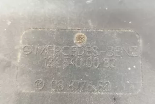 08877650, 1245400082 , art5165336 Крышка блока предохранителей Mercedes SL R129 Арт 5165336, вид 5