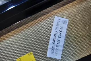7p5853351b , art799571 Прочая запчасть Porsche Cayenne 958 Арт 799571, вид 2