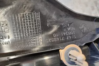 7148525, 51477148525 , art3363048 Накладка на порог BMW X5 E70 Арт 3363048, вид 2