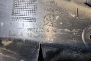 68230345AC , art3393487 Прочая запчасть Chrysler Pacifica 2016 Арт 3393487, вид 1