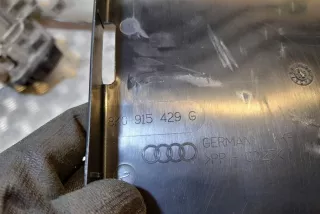 8K0915429G , art3404318 Кожух аккумулятора Audi A7 1 (S7,RS7) Арт 3404318, вид 1