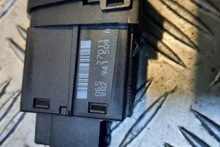 8R2941509A , art3408314 Кнопка аварийной сигнализации Audi Q5 1 Арт 3408314, вид 1