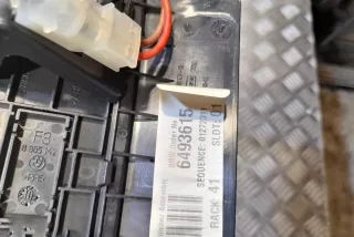 9215514, 5166951957, 951957 , art3409358 Прочая запчасть BMW X5 E70 Арт 3409358, вид 1