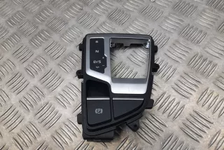 4M1713111D , art3587837 Прочая запчасть Audi Q7 4M Арт 3587837, вид 1