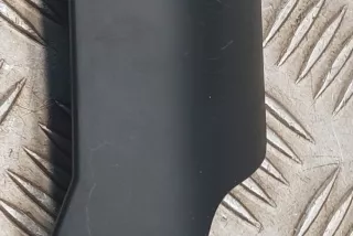 4H1823533 , art5163668 Ручка открывания капота Audi A8 D4 (S8) Арт 5163668, вид 1