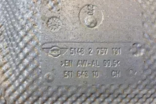 51482757191 , art7051614 Тепловой экран глушителя MINI Cooper R56 Арт 7051614, вид 4