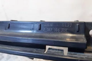 7187106, 51777187106 , art7112962 Накладка на порог BMW 7 F01/F02 Арт 7112962, вид 2