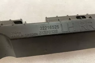 '32216525', '31378138' , art5237338 Накладка на порог Volvo XC90 1 Арт 5237338, вид 4