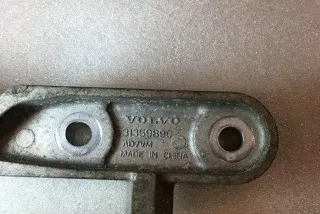'31359890' , art5238417 Пластик моторного отсека Volvo XC90 1 Арт 5238417, вид 3