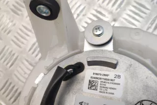 'G923053010' , art5239826 Сопротивление печки Lexus IS 3 restailing Арт 5239826, вид 4