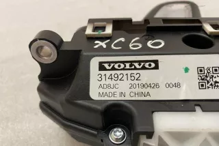 '31492152' , art5240815 Кулиса Volvo XC60 2 Арт 5240815, вид 9
