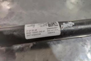 '9452673' , art5241109 Карданный вал BMW X4 G02 Арт 5241109, вид 1