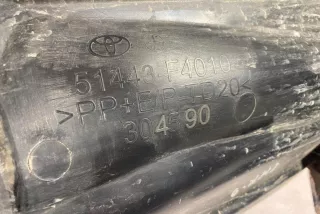 '51443F4010' , art5242802 Декоративная крышка двигателя Toyota C-HR 1.8л Арт 5242802, вид 1