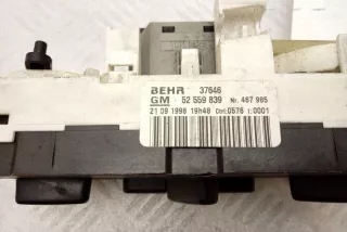 '52559839' , art5250049 Прочая запчасть Opel Astra G Арт 5250049, вид 3