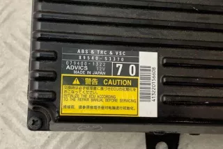 '8954053370' , art5250090 Блок управления ABS Lexus IS 3 restailing Арт 5250090, вид 1