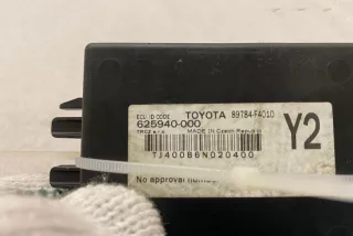 '89784F4010', '625940000' , art5250841 Прочая запчасть Toyota C-HR Арт 5250841, вид 2